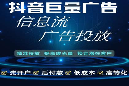 百度推广费用预算，制定合理广告计划